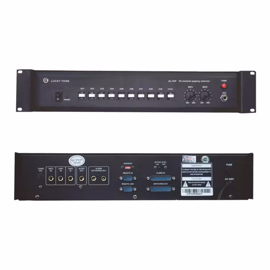 Усилители и колонки Power Mixer Усилитель 5-зонный микрофонный и линейный